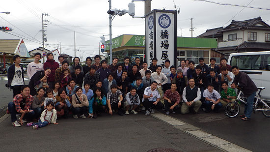 2013年度OBラン～掛川にて～